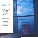 송정해양레저마리나 이미지