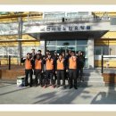 한국전력공사 하동지사 이미지