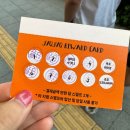 용산-249 | 흑백요리사 신용산 맛집 '죠죠 용산점' 메뉴,주차, 내돈내산 주말 2시간 웨이팅 후기