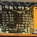 헤로즈 커피
