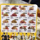 네네치킨휴천점 이미지