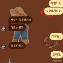 미지빌딩 | 미지의세계 2025