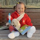 한영수농장 | 우리 아기 한영수 애착책 블루래빗러닝스타트 유아전집