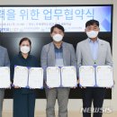 조이효요양병원 이미지