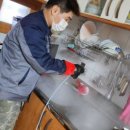 다원건축설비 이미지