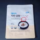 산업용 마킹기 히타치 UX2 잉크젯 프린터 정확하고 빠름!