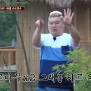 허그(HUG) 이미지