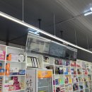 청주삼성약국 이미지