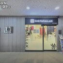 GnB어학원 - 공주시 공주대학로 97 | GnB어학원
