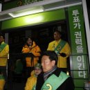 김구약국 이미지