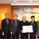 삼공리 월음령계곡 제철유적 이미지