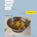 연산백련로 31번길 | 제목 없음