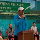 이봉근축사 네이버블로그
