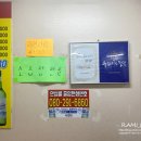 반송정돼지국밥 이미지