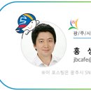 광주도자기엑스포장 이미지