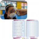 린 태권스쿨 이미지