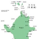 신안군 - 5148 | 신안군