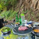 대박주먹고기 이미지