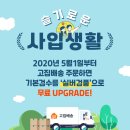 랑씨