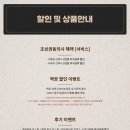 선비필름 이미지