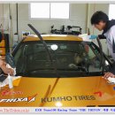 더트리톤 이미지