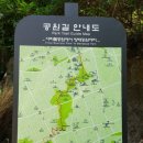 방배열린문화센터 앞 이미지