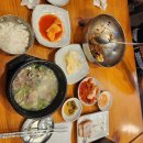 8단지 남서울상가 이미지