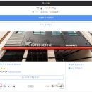 호텔 세느 | [리뷰: 강남 호텔 2탄] 이비스 스타일 앰배서더 서울 강남/ 호텔 세느 솔직 후기
