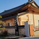 안숙선명창의여정 이미지