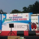 곡송 이미지