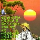 예쁜행복 이미지