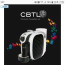 커피빈 CBTL S08 + 캡슐커피 40캡슐 택포 15만원 팝니다 이미지