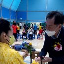 남촌다목적체육관 이미지