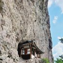 두암농장 이미지