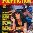 1994복싱 | 펄프픽션(1994) 후기