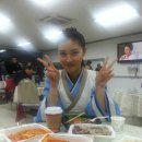 땡큐분식