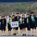 대정북로 이미지