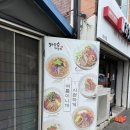 수라칼국수비빔국수굴요리보쌈 | 남양주 마석 콩국수 맛집 가을숲다람쥐 내돈내산 후기 (도토리 콩국수, 굴림만두, 해물부추전)