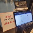 부쉬코너 | 애슐리퀸즈 다산점 겨울 시즌 신메뉴 부쉬드노엘 주말 가격 예약 방문