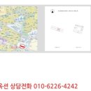 가마산로79길 이미지