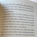 나를위한필라테스매산