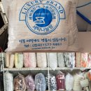 오포세탁소 이미지