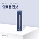 바다르산스(주) 이미지