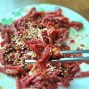 왕관식당 이미지