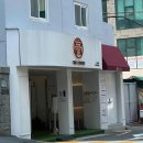 현대종합카인테리어 이미지