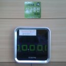 전의면 민원실 이미지