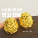 정금당 이미지