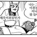 꼬꼬파티 네이버블로그