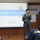 웰빙의원 이미지