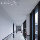 아라요양원 이미지